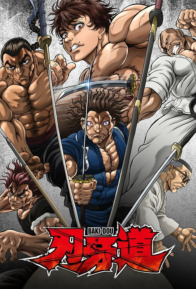 刃牙道 第2クール