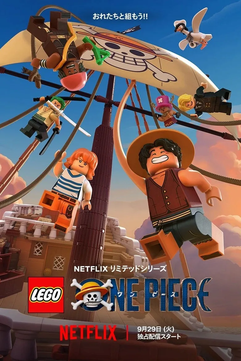 LEGO® ONE PIECE