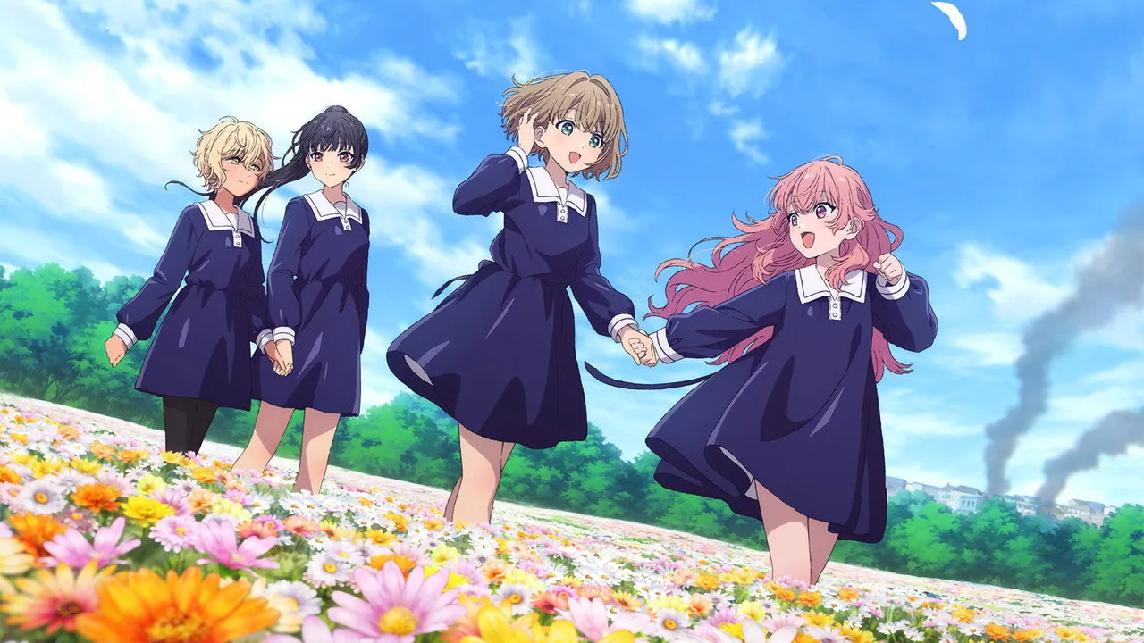 きみが死ぬまで恋をしたい