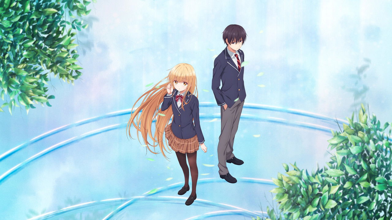 お隣の天使様にいつの間にか駄目人間にされていた件 第2期
