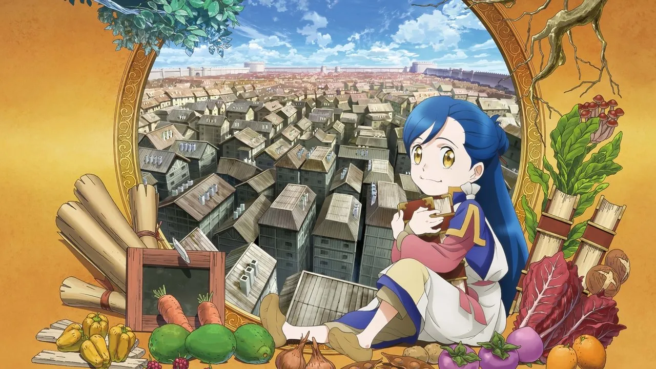 本好きの下剋上　領主の養女