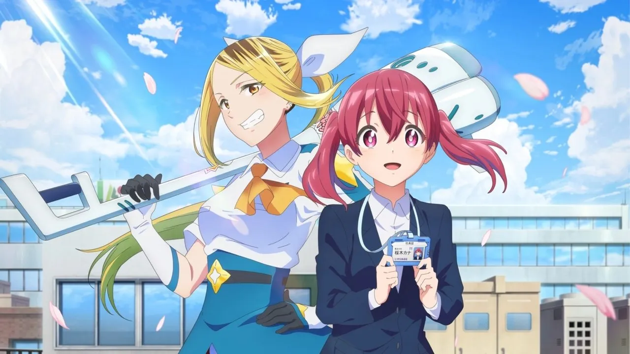 株式会社マジルミエ 第2期